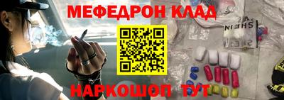 гидра Чебоксары