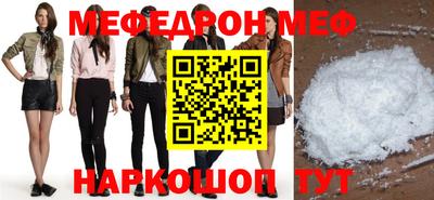 гидра Чебоксары