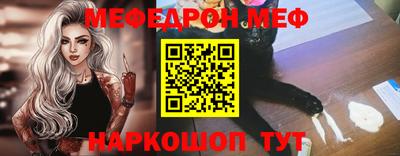 гидра Чебоксары