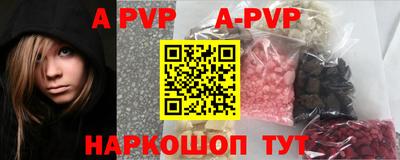 кокаин Чебаркуль