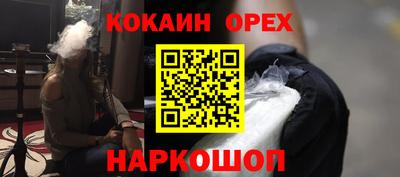 марихуана Чапаевск