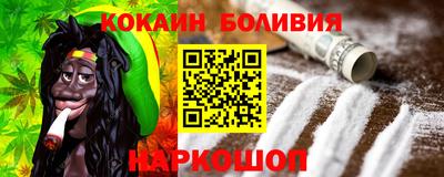 марихуана Чапаевск