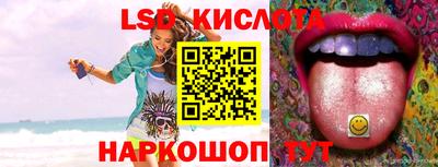 кокаин Чебаркуль