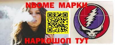 гидра Чебоксары