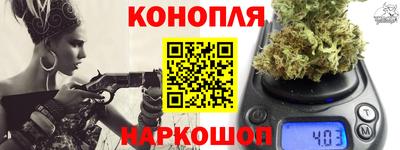 кокаин Чебаркуль