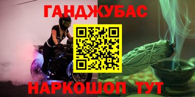 гидра Чебоксары