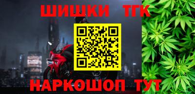 эйфоретик Шахты