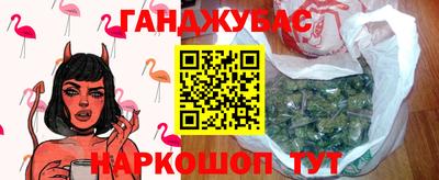 эйфоретик Шахты