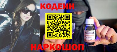 гидра Чебоксары